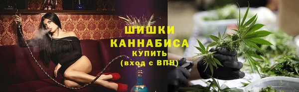 mix Апатиты