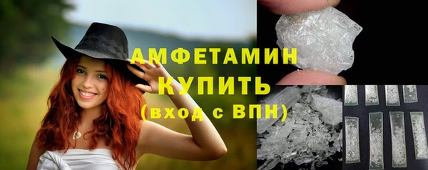 jwh Анжеро-Судженск