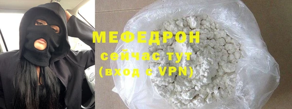 jwh Анжеро-Судженск
