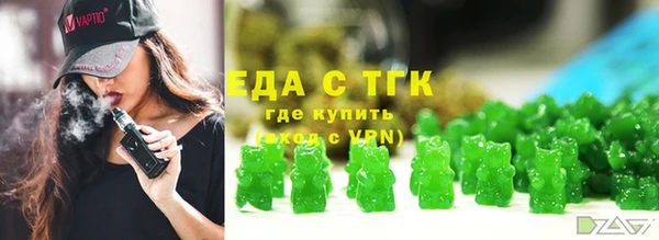 mix Апатиты