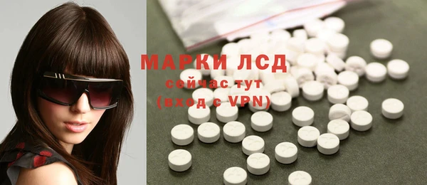 мяу мяу мука Анива