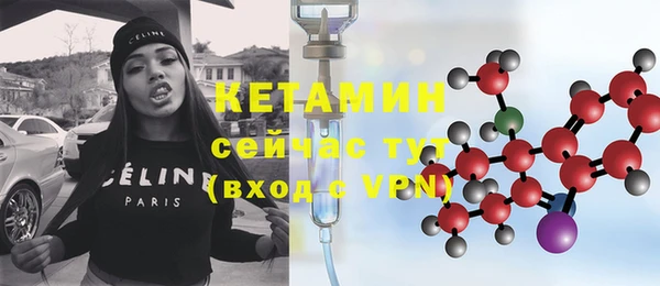 скорость mdpv Аксай