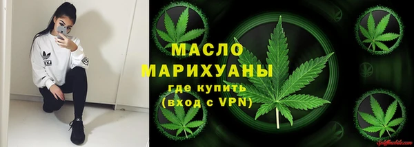 соль ск Алагир