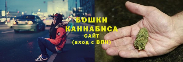 мяу мяу мука Анива