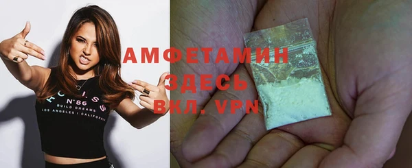 mdpv Берёзовка