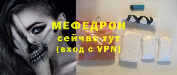 jwh Анжеро-Судженск