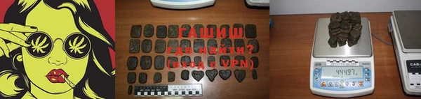 mix Апатиты
