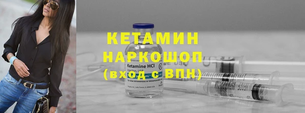 jwh Ахтубинск