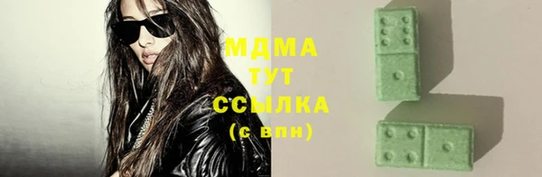 MDMA Premium VHQ Разумное