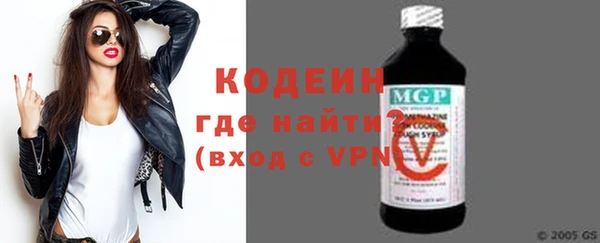 jwh Анжеро-Судженск