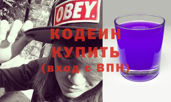 мяу мяу мука Анива