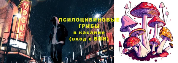mix Апатиты