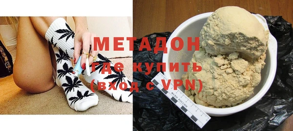 mix Апатиты