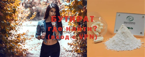 mix Апатиты