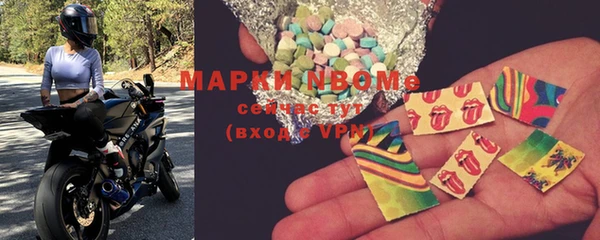 jwh Анжеро-Судженск