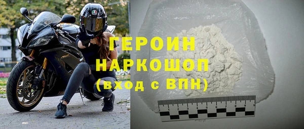 мдма Аша