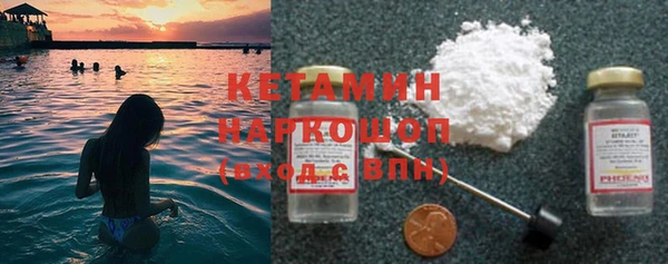 jwh Анжеро-Судженск