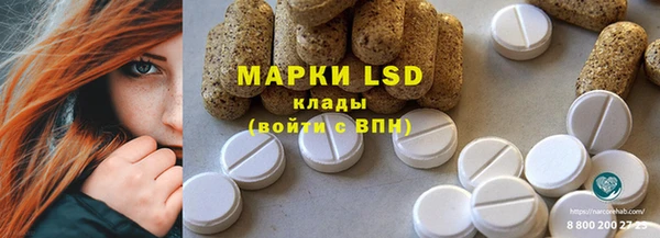 mix Апатиты