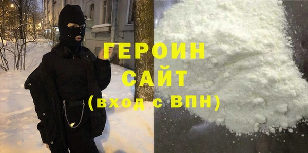 jwh Анжеро-Судженск