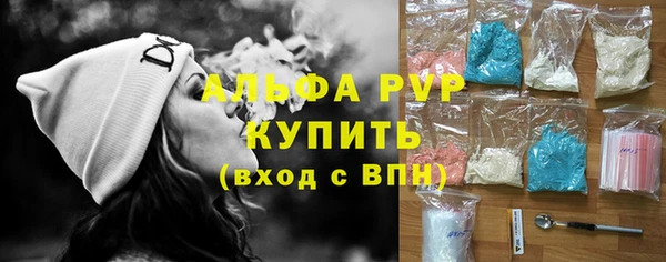 мяу мяу мука Анива