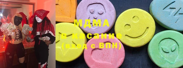 jwh Анжеро-Судженск