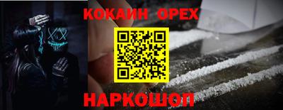 PSILOCYBIN Азнакаево