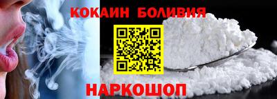 PSILOCYBIN Азнакаево