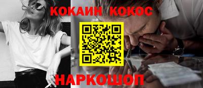 PSILOCYBIN Азнакаево