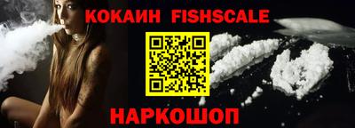 трава Абакан