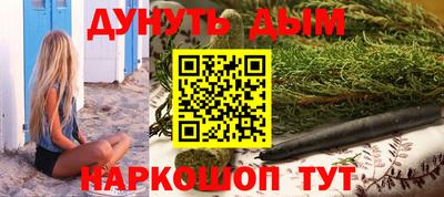 трава Абакан