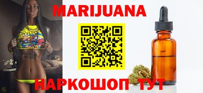 трава Абакан