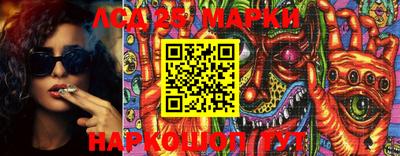 метамфетамин Азнакаево