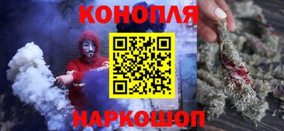 PSILOCYBIN Азнакаево