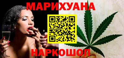 трава Абакан