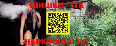 метамфетамин Азнакаево