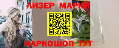 метамфетамин Азнакаево