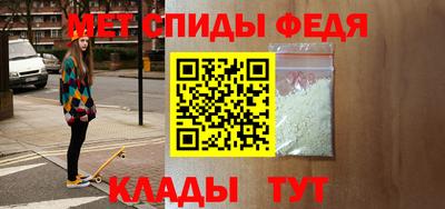 трава Абакан