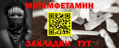 PSILOCYBIN Азнакаево