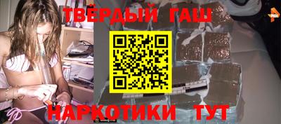 трава Абакан