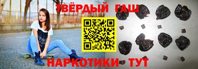 трава Абакан