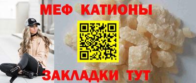 PSILOCYBIN Азнакаево