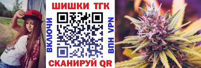 Конопля OG Kush Абинск